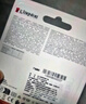金士頓（Kingston）64GB USB3.2 Gen 1 U盤 DTX 大容量U盤 時尚設(shè)計 輕巧便攜 學習辦公投標電腦車載通用 曬單實拍圖