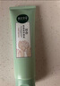 相宜本草百合洗面奶 高保濕潔面干皮滋潤補水洗面奶清爽不緊繃溫和清潔 兩支裝 曬單實(shí)拍圖