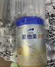 愛他美（Aptamil）卓傲嬰兒配方奶粉1段（0—6月齡）800g*1罐  愛他美卓傲 曬單實(shí)拍圖