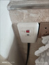德力西漏電保護(hù)開(kāi)關(guān) 大功率空調(diào)熱水器漏保 86型家用漏電保護(hù)器 漏電保護(hù)開(kāi)關(guān)40A-薄款 曬單實(shí)拍圖