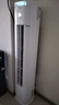 美的空調(diào)柜機(jī) 酷省電 3匹 家電國家補(bǔ)貼 變頻冷暖 除濕 客廳立式柜機(jī)  KFR-72LW/N8KS1-2P 曬單實(shí)拍圖
