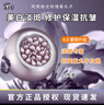 阿芙極光玫瑰美白亮膚精華油美白丸淡斑護(hù)膚紫丸子修護(hù)保濕抗皺舒緩 【4.0上新】極光玫瑰紫丸子 曬單實拍圖