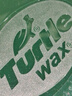 龜牌（Turtle Wax）極限蠟黑白色用蠟汽車蠟通用養(yǎng)護(hù)拋光鍍膜去污劃痕車蠟300g 2060 曬單實(shí)拍圖