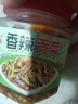 川珍香辣貢菜280g 即食下飯菜辣椒醬咸菜榨菜拌飯拌面湖南特產(chǎn) 曬單實(shí)拍圖