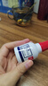 得力（deli）40ml光敏印油 財(cái)務(wù)印章光敏印油 光敏印章專用印油 辦公財(cái)務(wù)印章印臺(tái)印油 9040  曬單實(shí)拍圖
