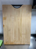 京東京造 菜板 砧案板切菜食品級(jí)廚房家用【天然楠竹】45*32*1.8cm 曬單實(shí)拍圖
