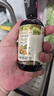 爺爺?shù)霓r(nóng)場有機核桃油食用油110ml 涼拌佐餐控量寶寶輔食油 適用嬰幼兒的油 曬單實拍圖