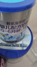 樂(lè)鉑1段嬰兒配方奶粉(0-6個(gè)月齡) 170g*2（組合套裝） 曬單實(shí)拍圖