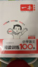一本小學(xué)語(yǔ)文閱讀訓(xùn)練100篇三年級(jí) 2026閱讀題知識(shí)大盤點(diǎn)閱讀理解萬(wàn)能答題模板方法階梯真題試卷訓(xùn)練 曬單實(shí)拍圖