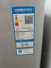 榮事達(dá)（Royalstar）全自動(dòng)波輪洗衣機(jī)家用租房節(jié)能大容量一鍵脫水藍(lán)光 8.0KG洗滌脫水容量【智能風(fēng)干 強(qiáng)勁動(dòng)力】 曬單實(shí)拍圖