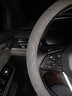 TOZEAL汽車方向盤套超薄圓D型防滑麂皮絨把套翻毛皮反毛車把套四季通用 【D型】吉利星瑞星越l帝豪博越博瑞遠景 方向盤套-黑色 曬單實拍圖
