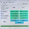 銘凡新品旗艦AI X1-255 AMD銳龍 7 255高性能迷你主機(jī)全能臺(tái)式機(jī)mini主機(jī)游戲辦公小主機(jī) X1-255( 銳龍7 255) 32G DDR5+1TB 曬單實(shí)拍圖