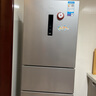 美的（Midea）三門249家用電冰箱小型三開門風冷無霜變頻一級能效多門宿舍租房以舊換新MR-249WTPE【國家補貼】 曬單實拍圖