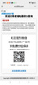 老板（Robam）JZY-57B6D家用燃?xì)庠钜夯瘹庠铍p灶嵌入式燃?xì)庠顕?guó)家補(bǔ)貼 5.0kW大火力猛火灶煤氣灶雙灶灶具灶臺(tái) 曬單實(shí)拍圖
