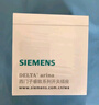 西門(mén)子（SIEMENS）86型墻壁開(kāi)關(guān)插座面板 啞光磨砂 睿宸系列象牙白色 10A四孔插座 曬單實(shí)拍圖