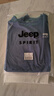 JEEP SPIRIT吉普220克純棉長(cháng)袖T恤男士秋季重磅男款打底衫運動(dòng)透氣寬松上衣 曬單實(shí)拍圖