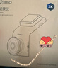 360行車記錄儀G300 3K超高清夜視 大廣角全景 駕駛輔助星光夜視 曬單實(shí)拍圖