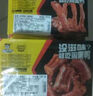 周黑鴨 脖脖鎖鎖翅5盒900g 鴨脖180g*2鎖骨190g*2鴨翅160g  氣調(diào)組合 曬單實拍圖