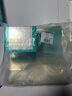 百雀羚（PECHOIN）綠寶石幀顏霜 淡紋修護精華面霜 抗皺提拉緊致淡紋修護護膚品官方 幀顏淡紋精華霜 50g （第2代） 曬單實拍圖