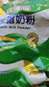 紐瑞滋新西蘭進(jìn)口脫脂奶粉 青少年兒童中老年高鈣高蛋白成人奶粉1000g 2袋裝 曬單實(shí)拍圖