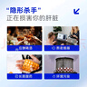 海王金樽護肝片36g熬夜喝酒化學性肝損傷酒后養(yǎng)肝常備男女士舒肝 曬單實拍圖