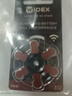 西萬(wàn)博唯聽(tīng)widex助聽(tīng)器電池用原裝紐扣電子配件A13 A10 A312 A675 唯聽(tīng)#A312(1版6粒) 1盤(pán) 曬單實(shí)拍圖