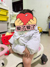 巴拉巴拉童裝嬰兒羽絨服女童寶寶冬季短款外套兒童保暖萌男童 白綠色調00314 90cm 曬單實拍圖