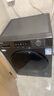 海爾（Haier）滾筒洗衣機全自動超薄洗烘一體機帶烘干 EG100HMATE29S 10公斤一級能效以舊換新 家電國家補貼20% 曬單實拍圖