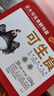 CP 正大 可生食鮮雞蛋30枚 3.36斤 達到可生食標準  禮盒裝 曬單實拍圖
