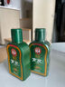霸王首烏固發(fā)洗發(fā)液80ml（防脫發(fā) 堅(jiān)固發(fā)根 男女士洗頭膏 旅行裝） 曬單實(shí)拍圖
