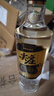 五糧液 尖莊高光 口糧酒 婚宴喜宴 綿柔濃香型白酒 節(jié)日送禮 52度 500mL 6瓶 *2箱酒廠直營(yíng) 曬單實(shí)拍圖