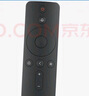 小米電視遙控器原裝藍(lán)牙語音版電視機(jī)網(wǎng)絡(luò)盒子機(jī)頂盒5/5pro/4a/4s/4X/3/2通用 曬單實(shí)拍圖