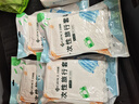 潔麗雅（Grace）旅行一次性床單被套罩枕套加厚四件套酒店床上用品單人款三件套 曬單實拍圖
