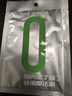摩法家脈沖按摩貼MFJ-6118L和MFJ-E1通用替換凝膠（不含主機(jī)）配件耗材 曬單實(shí)拍圖