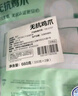 正榆無(wú)抗雞爪330g*2袋 雞爪冷凍生鮮 無(wú)抗雞爪 檸檬火鍋雞爪 曬單實(shí)拍圖