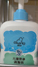 啟初兒童洗發(fā)露 3-6-12-15歲 四季寶寶專用柔凈洗發(fā)水520ml 曬單實拍圖