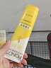 旁氏（POND'S）米粹潤(rùn)澤保濕潔面乳120g 氨基酸洗面奶男女去角質(zhì)520 曬單實(shí)拍圖