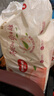 好奇（Huggies）鉑金裝成長(zhǎng)褲XL96片(12-17kg)加大號(hào)嬰兒尿不濕小桃褲超薄透氣 曬單實(shí)拍圖