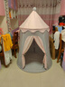小斑鳩（little dove）兒童帳篷室內游戲屋/蒙古包城堡玩具屋禮物 粉色升級款(含棉墊) 曬單實(shí)拍圖