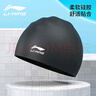 李寧（LI-NING）泳褲男平角泳衣防尷尬速干大碼溫泉款泳褲泳帽兩件套裝627藍黑XL 曬單實(shí)拍圖