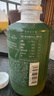 羽衣甘藍(lán)青瓜復(fù)合果蔬汁飲料330mL*12 330mL*12瓶 曬單實(shí)拍圖