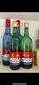 紅星二鍋頭 藍(lán)瓶綿柔8 純糧清香型名酒  特產(chǎn)禮品 節(jié)日送禮 53度 750mL 6瓶 整箱裝 曬單實(shí)拍圖