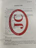 【企業(yè)批量購(gòu)書】 合拍 提供書單，打包團(tuán)購(gòu) 曬單實(shí)拍圖