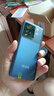 vivovivo iqoo 10 5G全網(wǎng)通驍龍8+學(xué)生智能拍照電競(jìng)無指紋游戲手機(jī) 賽道版 12GB+256GB IQOO 10【國產(chǎn)屏幕】套餐三 曬單實(shí)拍圖