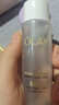 玉蘭油（OLAY）美白減黃抗糖精華水補(bǔ)水保濕舒緩控油擦臉油水感透白化妝爽膚水 美白減黃精華水50ML 曬單實(shí)拍圖