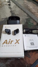 漫步者（EDIFIER）Air X藍牙耳機真無線半入耳式音樂游戲運動高音質通話降噪超長續(xù)航藍牙5.4低音超短柄新款音樂耳機 暮灰【新升級超短柄+專利設計】 曬單實拍圖