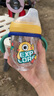 babycare兒童水杯嬰兒學(xué)飲杯寶寶喝水杯兒童吸管杯+鴨嘴杯套裝tritan240ml 曬單實拍圖