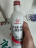 本田原廠雅閣思域全系汽油發(fā)動(dòng)機(jī)雪佛龍燃油寶除積碳清潔洗添加保護(hù)劑 東風(fēng)本田發(fā)動(dòng)機(jī)清潔劑 曬單實(shí)拍圖