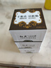 紅衛(wèi)羊胎素羊脂皂95g*3塊裝香皂洗臉洗澡二合一沐浴手工潔面皂 曬單實(shí)拍圖