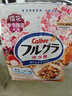 卡樂(lè)比（Calbee）即食燕麥片 低GI水果燕麥片減少糖450克 日本進(jìn)口非油炸 早餐代餐 曬單實(shí)拍圖